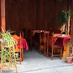 Alafrangite 3* Φιλιππούπολη
